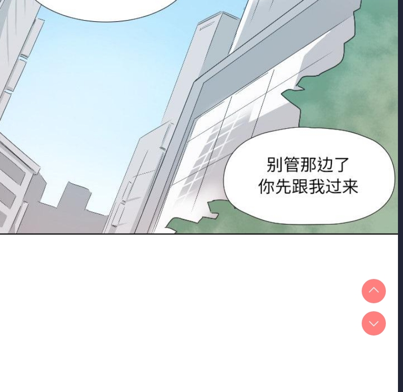 调教小娇妻