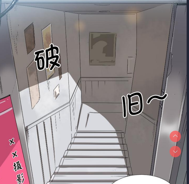 调教小娇妻