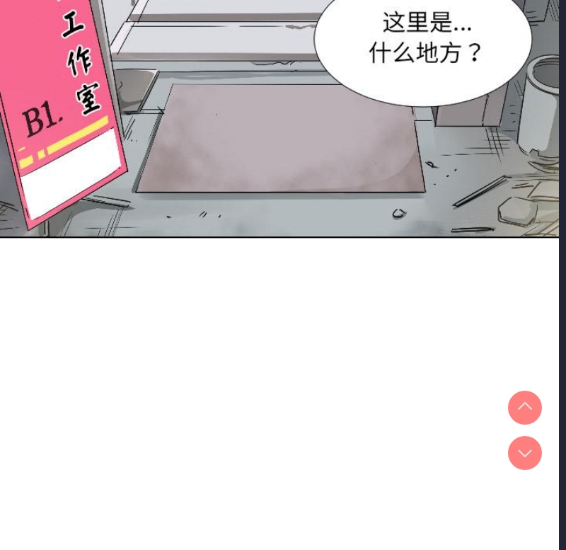 调教小娇妻