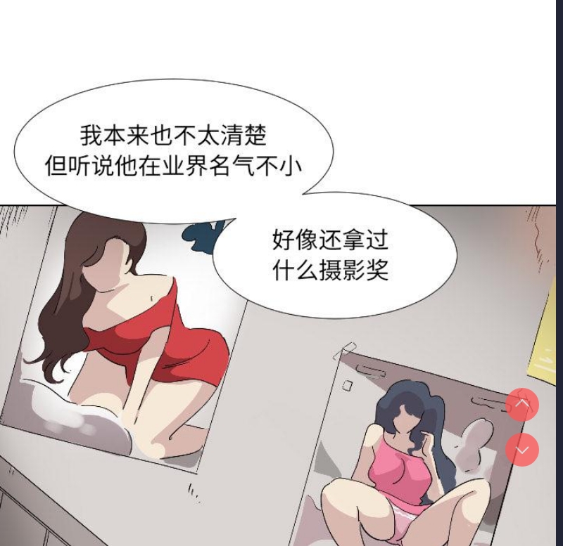调教小娇妻