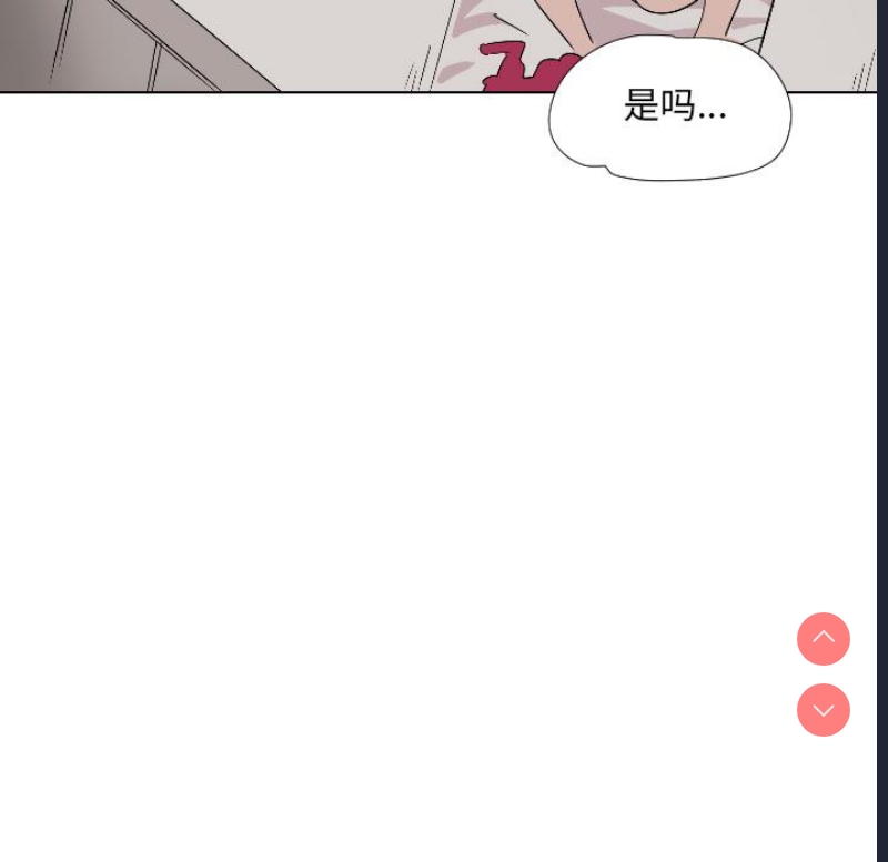 调教小娇妻