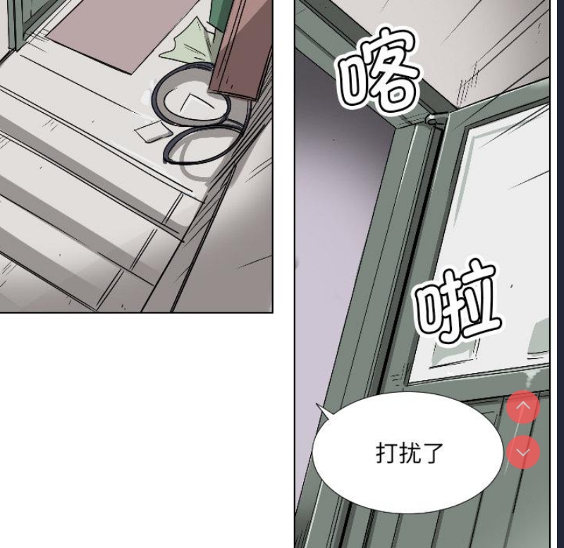 调教小娇妻