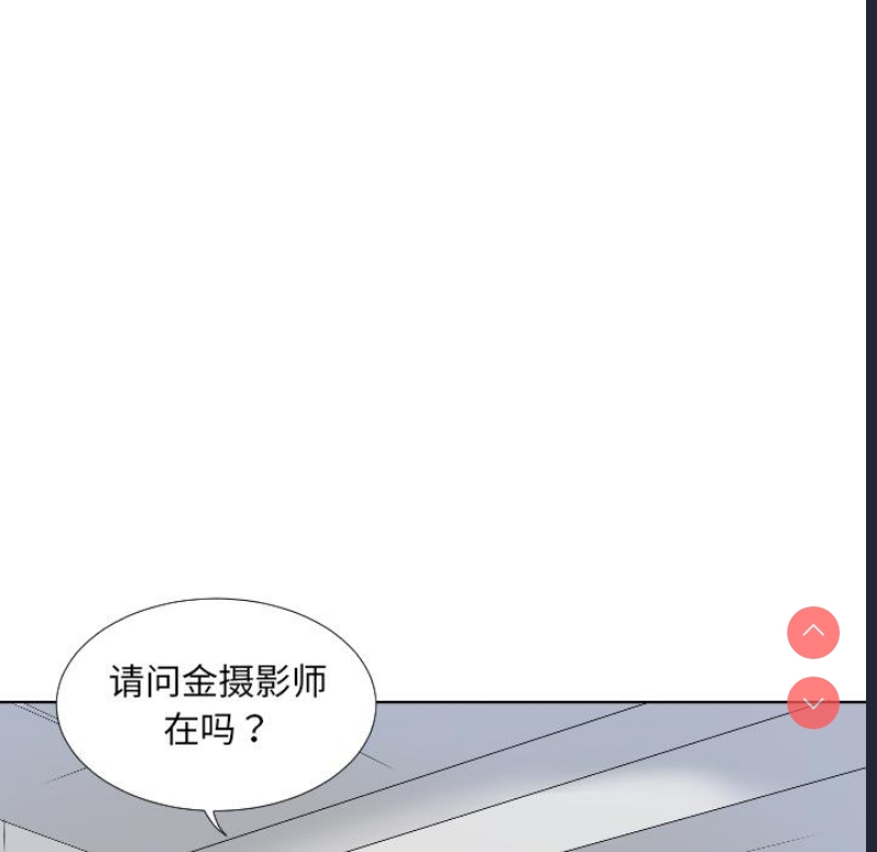 调教小娇妻
