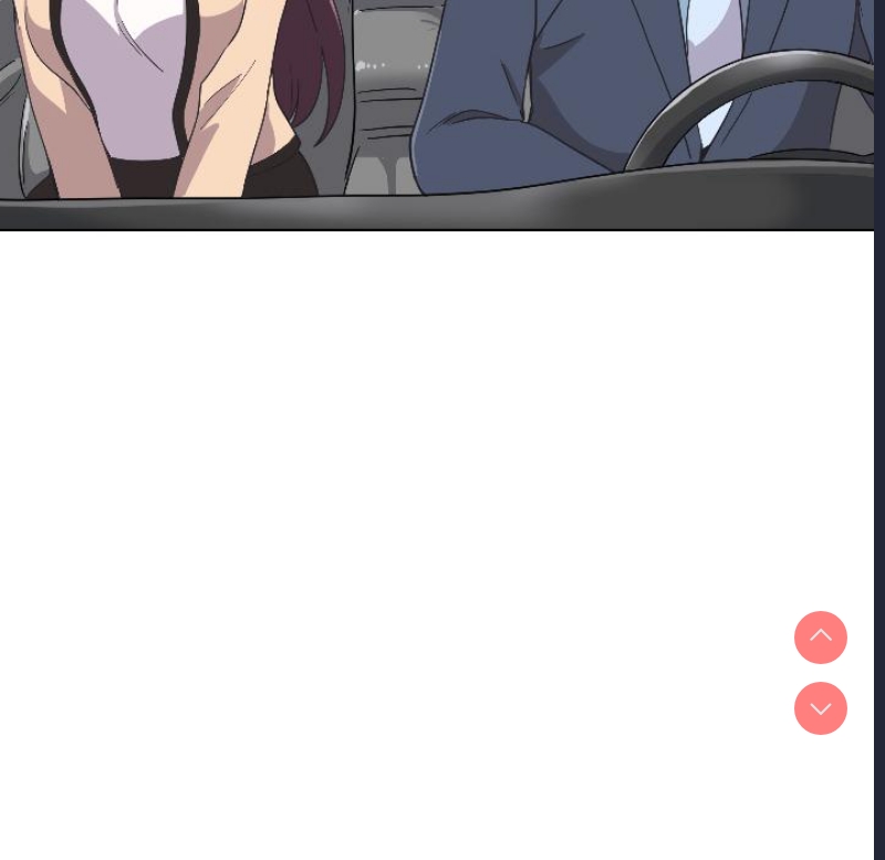 调教小娇妻