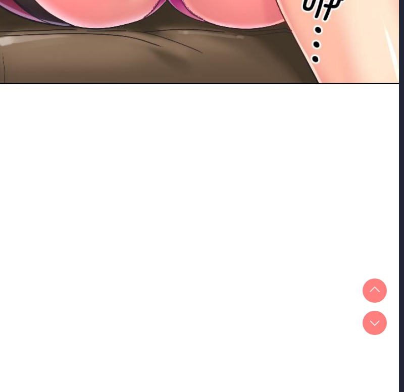 调教小娇妻