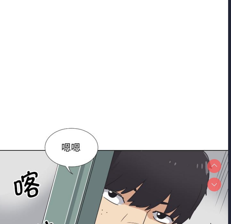 调教小娇妻