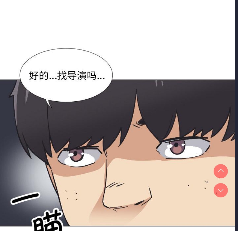 调教小娇妻