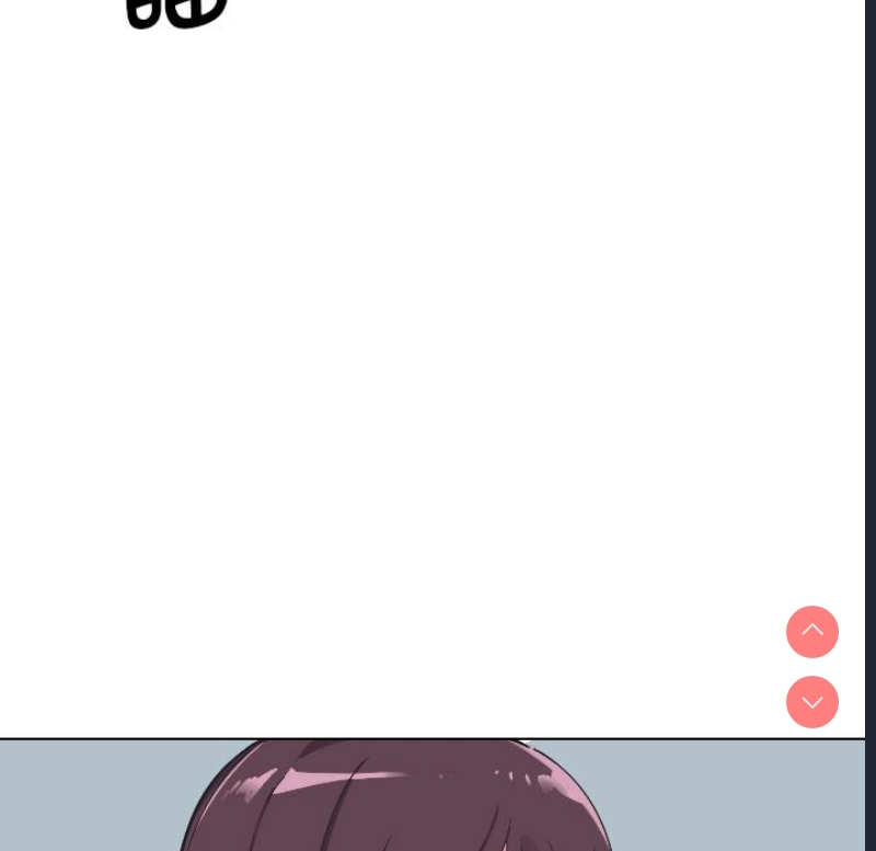调教小娇妻