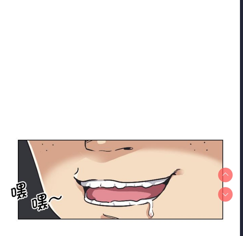 调教小娇妻