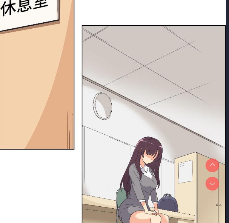 调教小娇妻