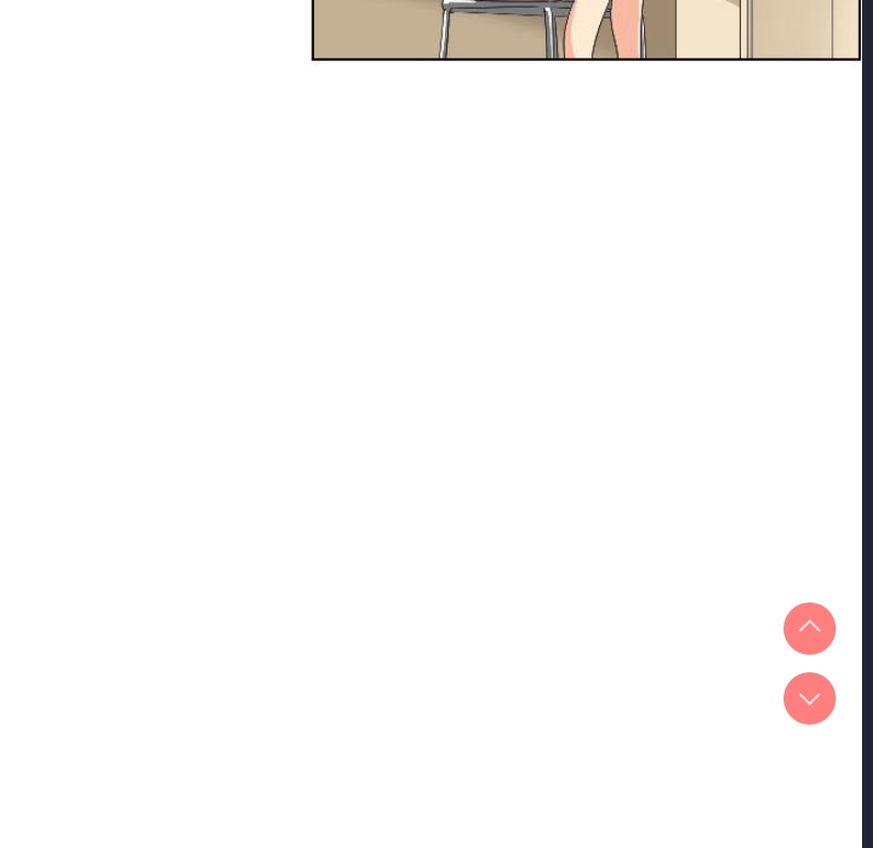 调教小娇妻