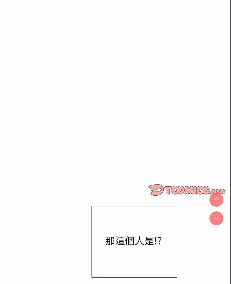 调教小娇妻