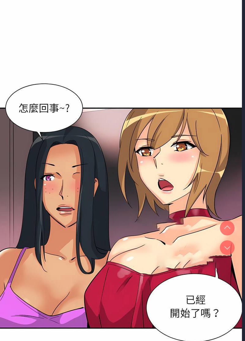 调教小娇妻