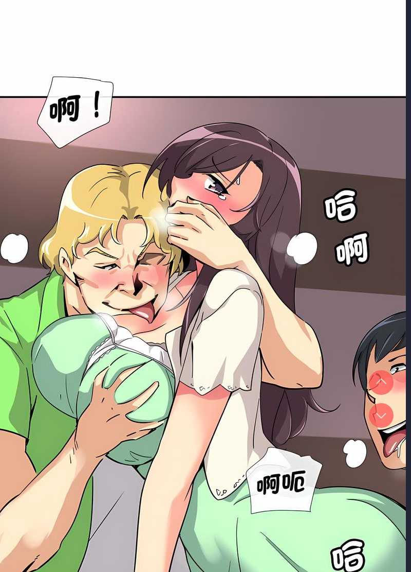 调教小娇妻