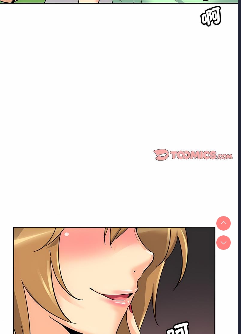 调教小娇妻