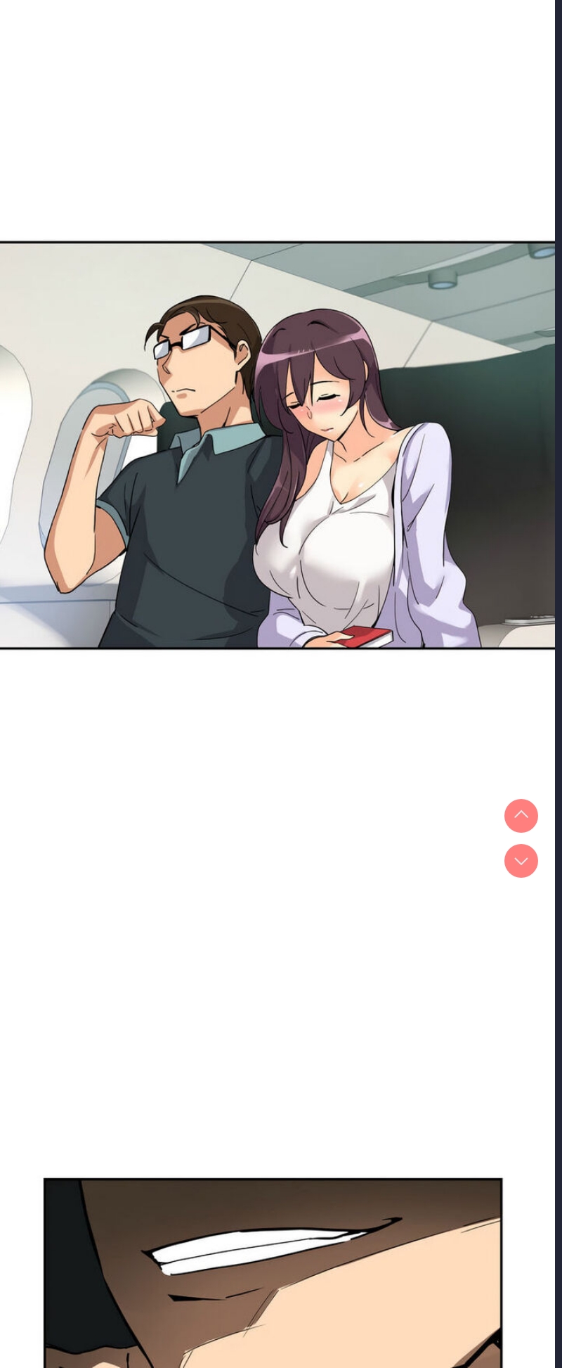 调教小娇妻