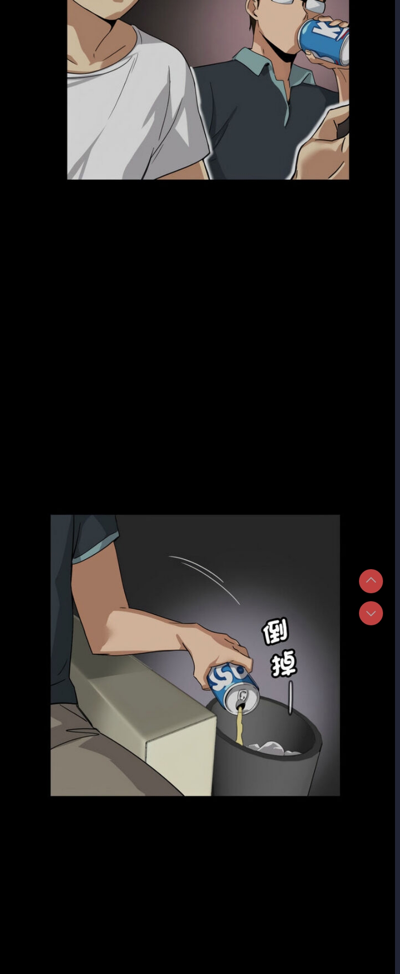 调教小娇妻