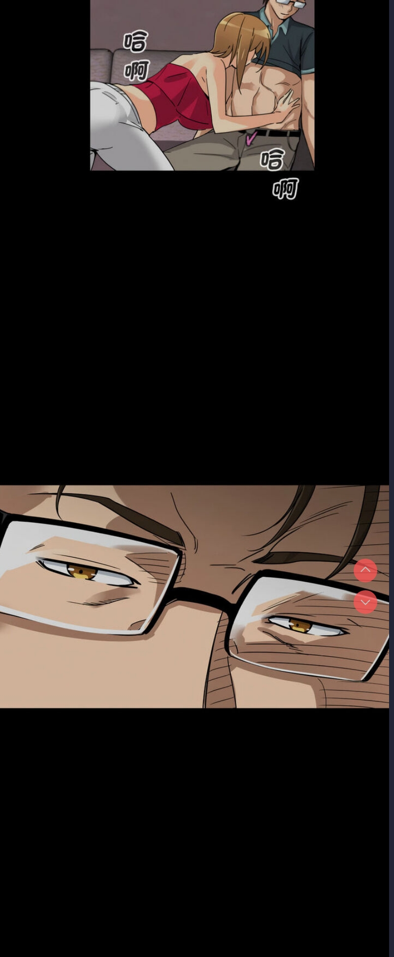 调教小娇妻