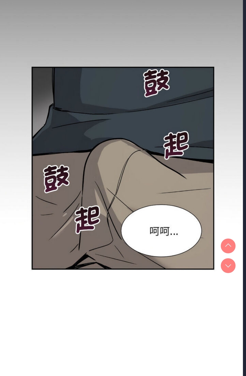 调教小娇妻