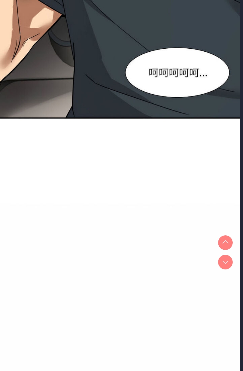 调教小娇妻