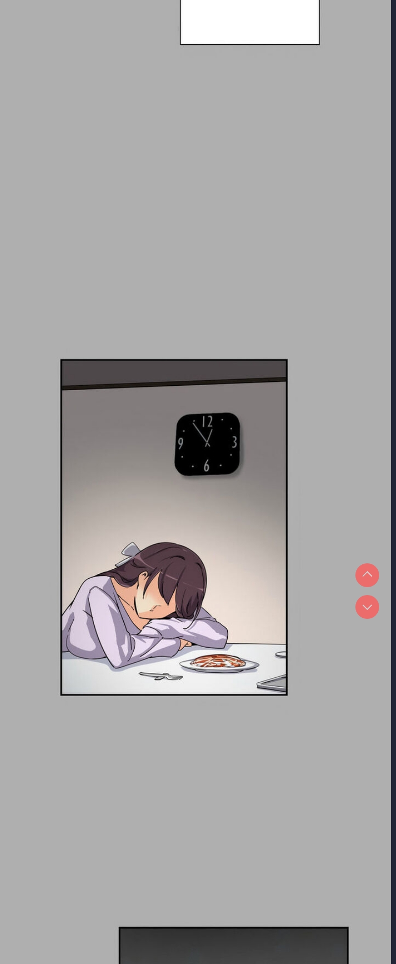 调教小娇妻