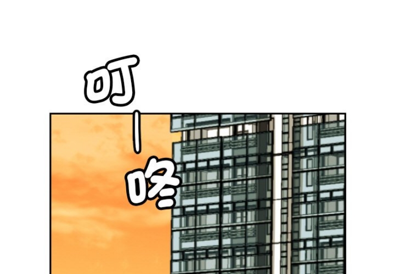 调教小娇妻
