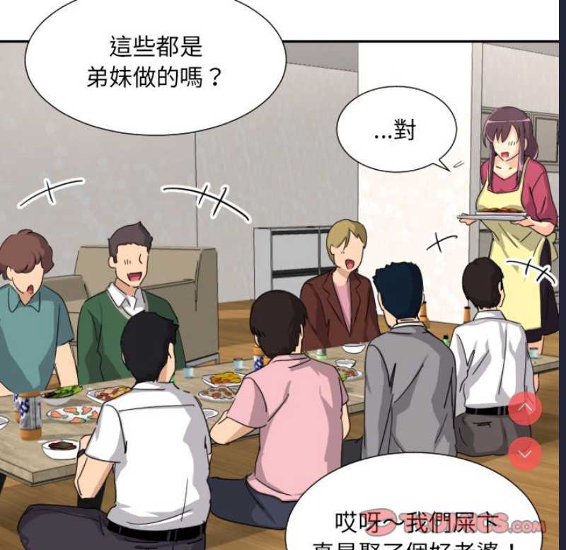调教小娇妻