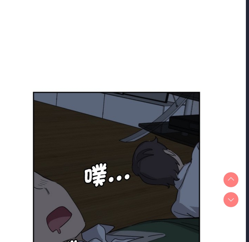 调教小娇妻