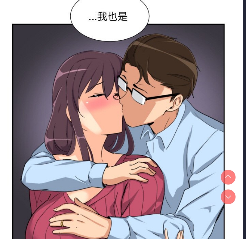 调教小娇妻