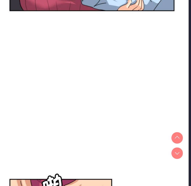 调教小娇妻
