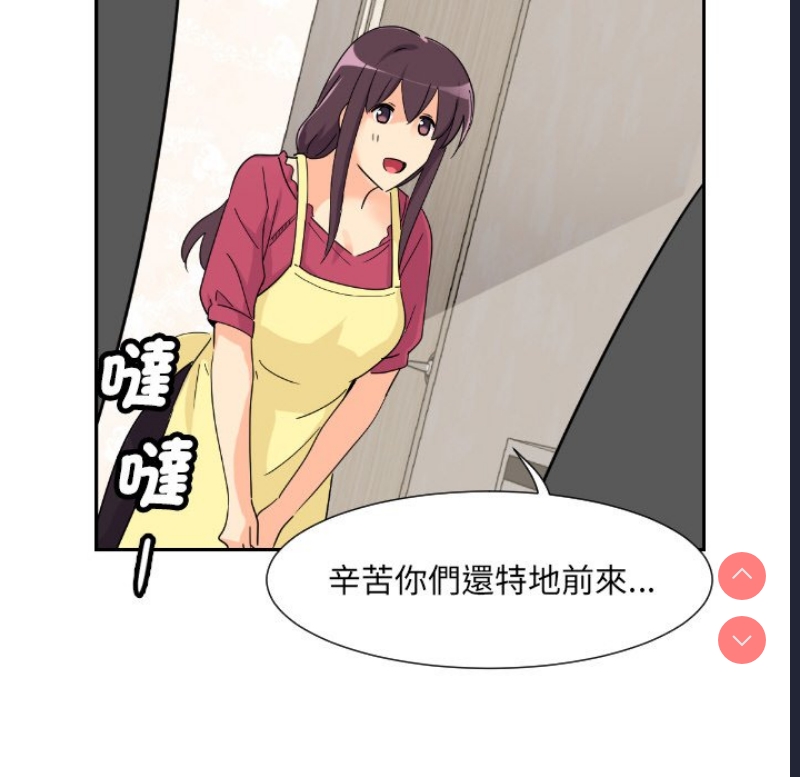 调教小娇妻