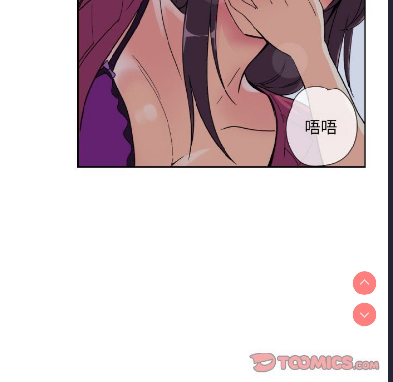 调教小娇妻