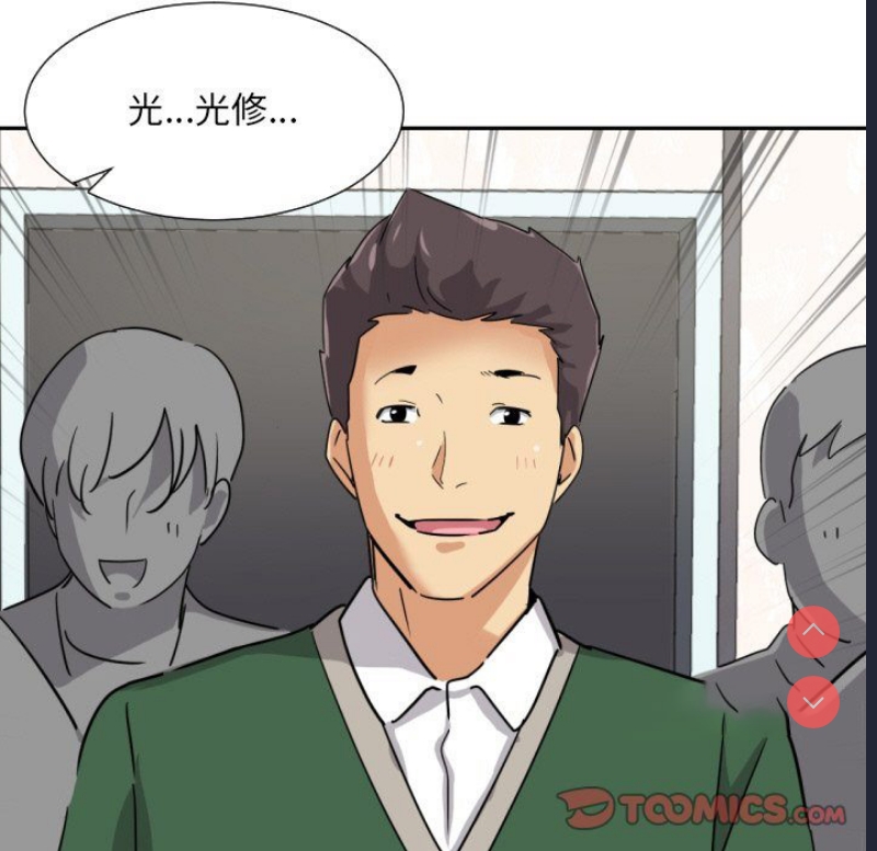 调教小娇妻