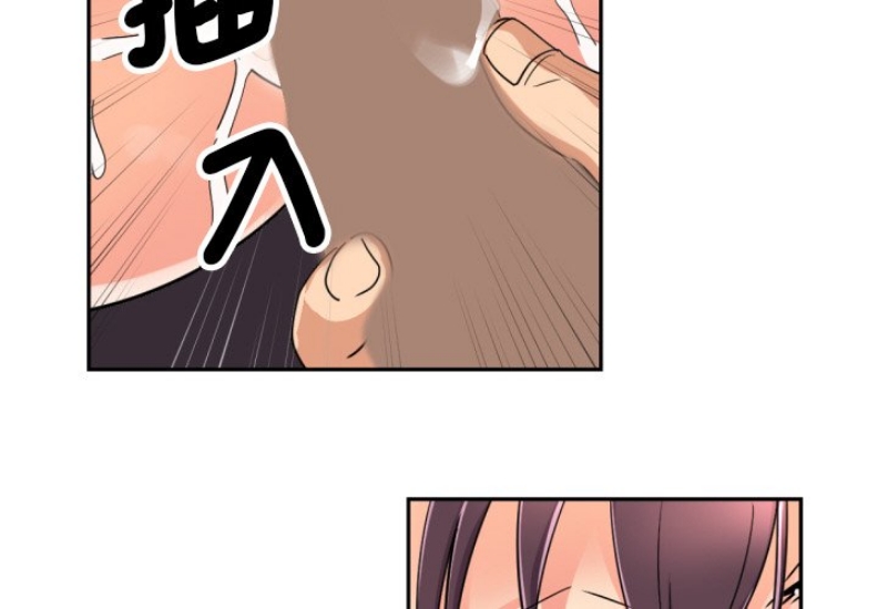 调教小娇妻