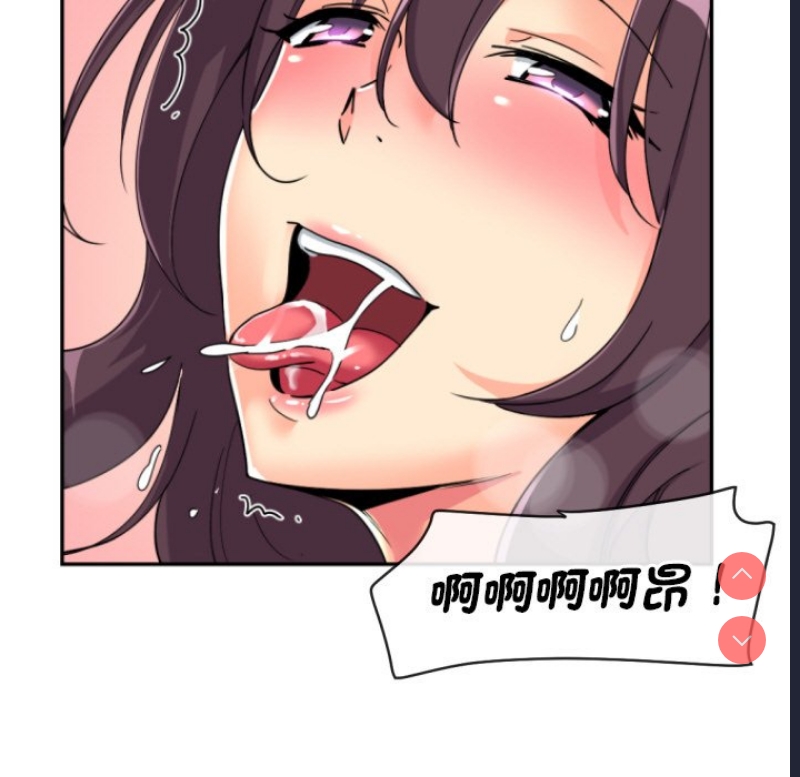 调教小娇妻