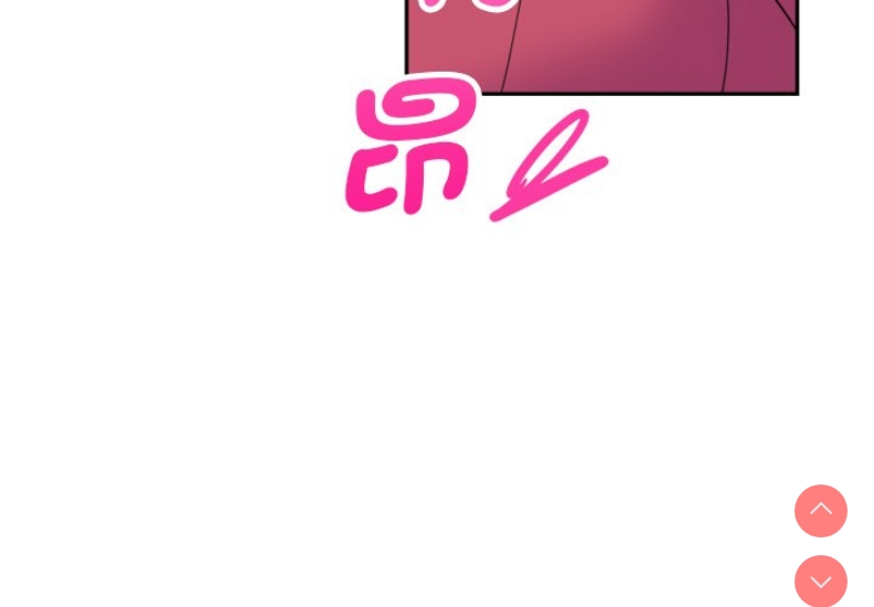 调教小娇妻