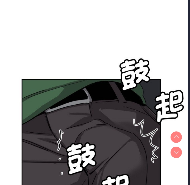 调教小娇妻