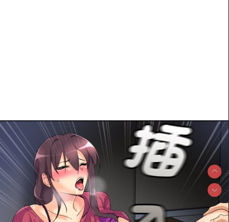 调教小娇妻