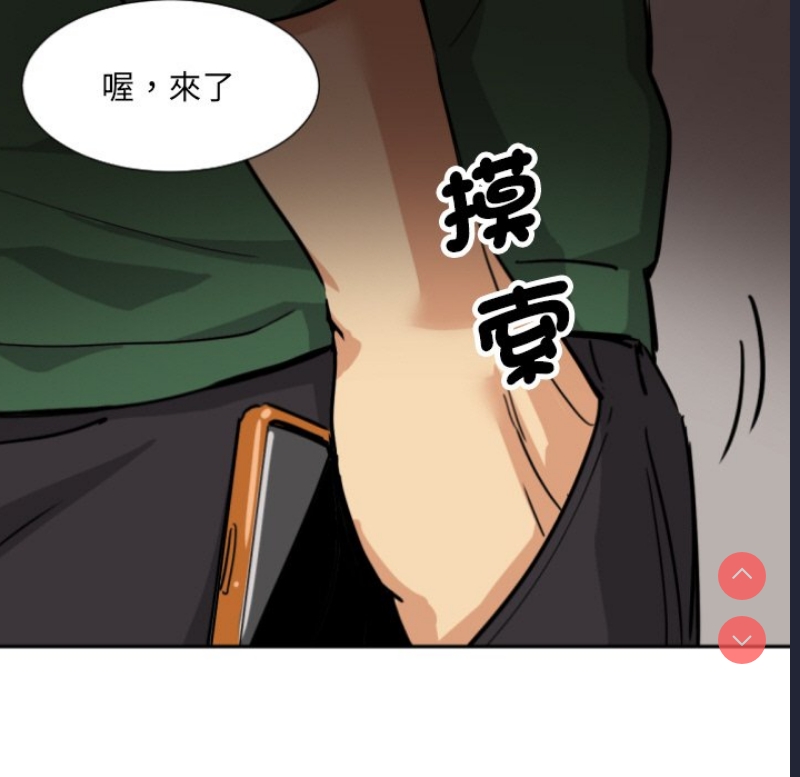 调教小娇妻