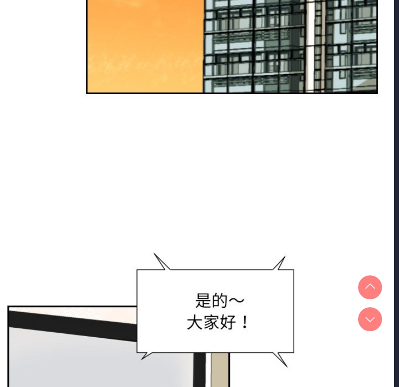 调教小娇妻