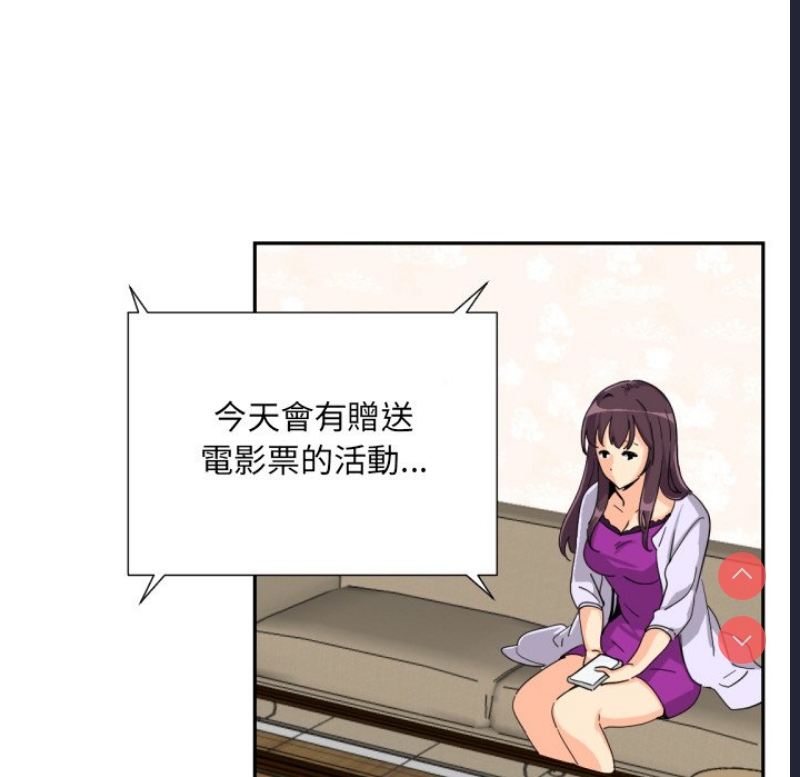调教小娇妻