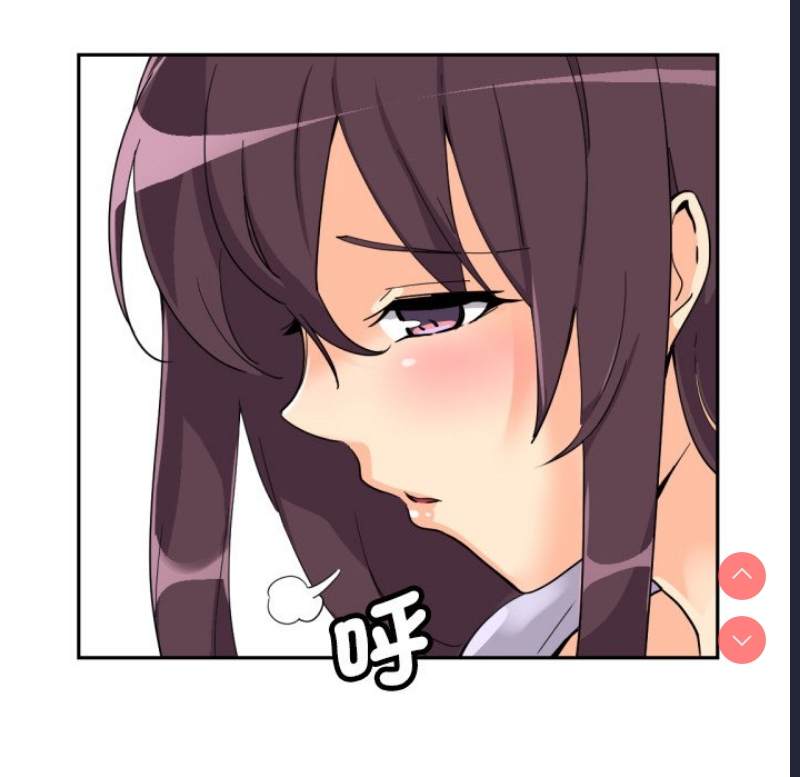 调教小娇妻