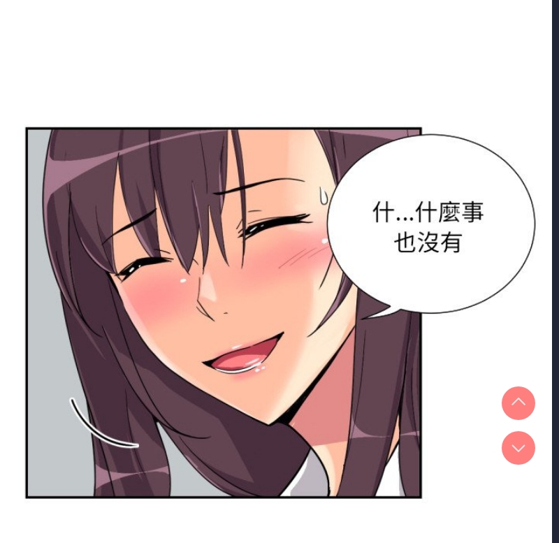 调教小娇妻