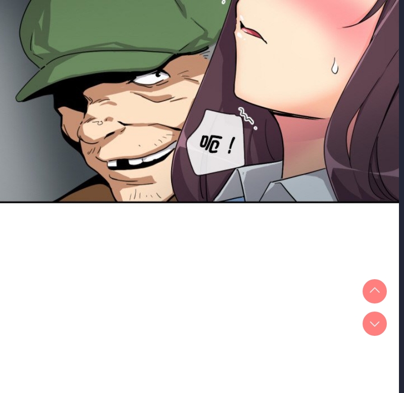 调教小娇妻
