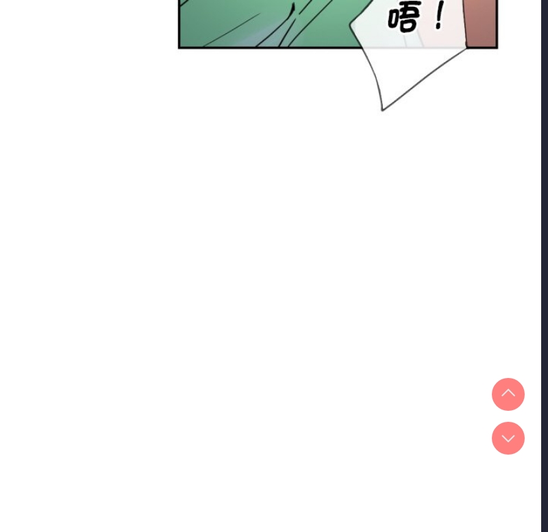 调教小娇妻