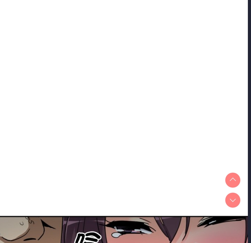 调教小娇妻
