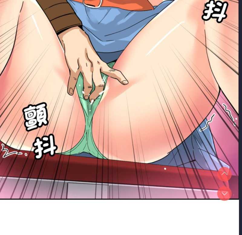 调教小娇妻