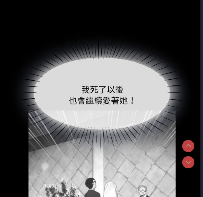 调教小娇妻