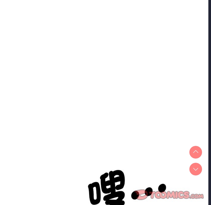 调教小娇妻