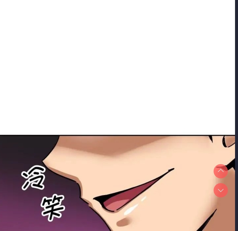 调教小娇妻